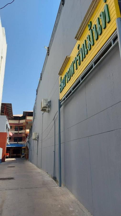 Sataya Apartment Maha Sarakham Zewnętrze zdjęcie