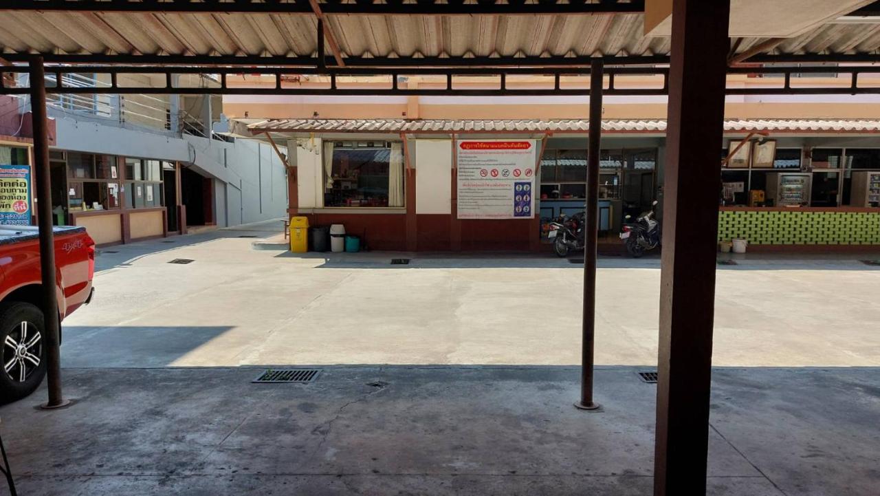 Sataya Apartment Maha Sarakham Zewnętrze zdjęcie