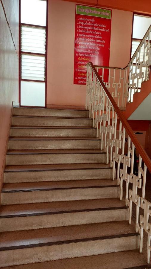 Sataya Apartment Maha Sarakham Zewnętrze zdjęcie