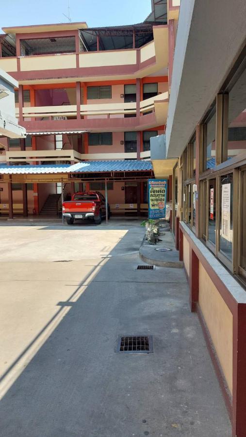 Sataya Apartment Maha Sarakham Zewnętrze zdjęcie
