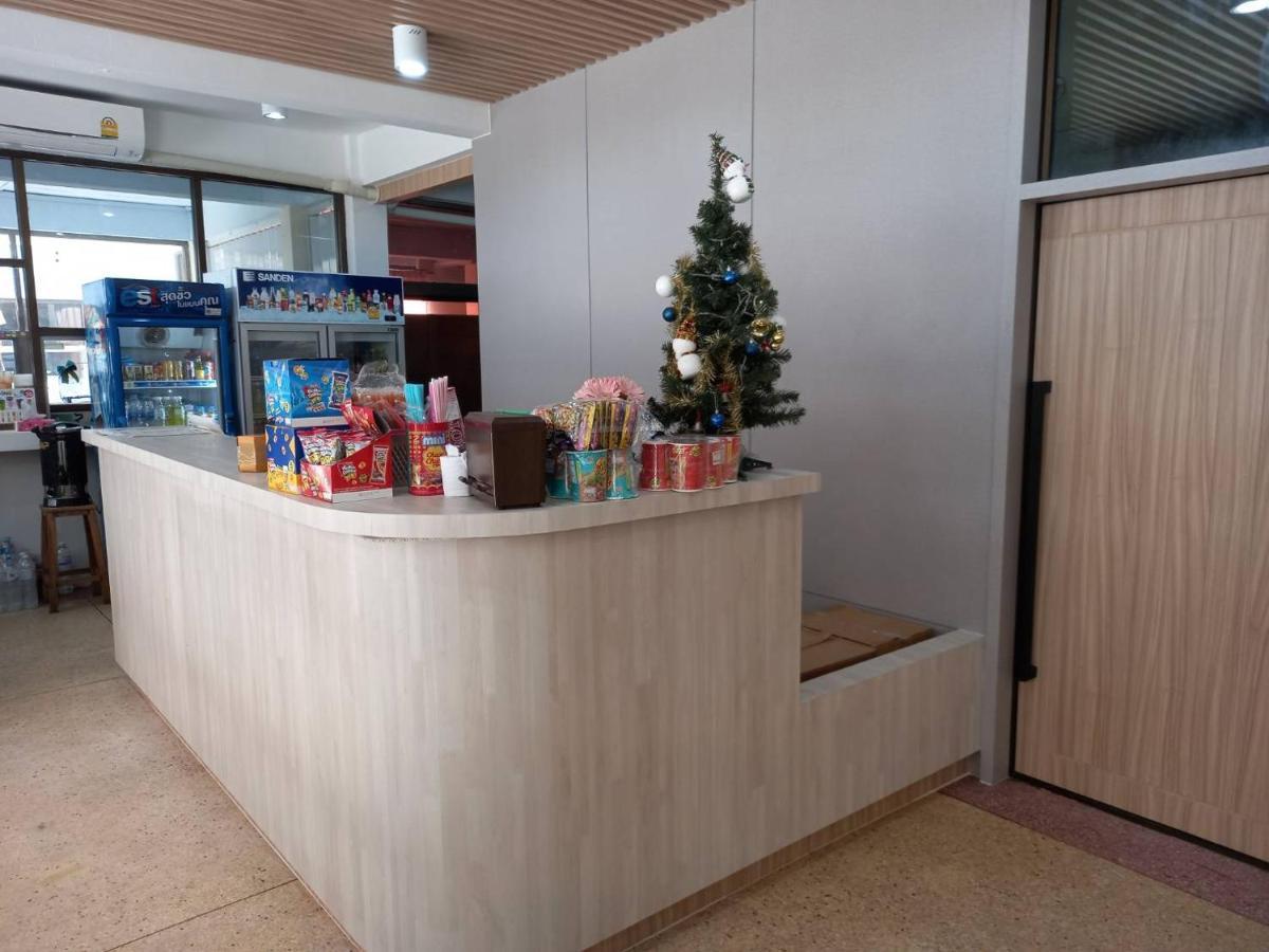 Sataya Apartment Maha Sarakham Zewnętrze zdjęcie