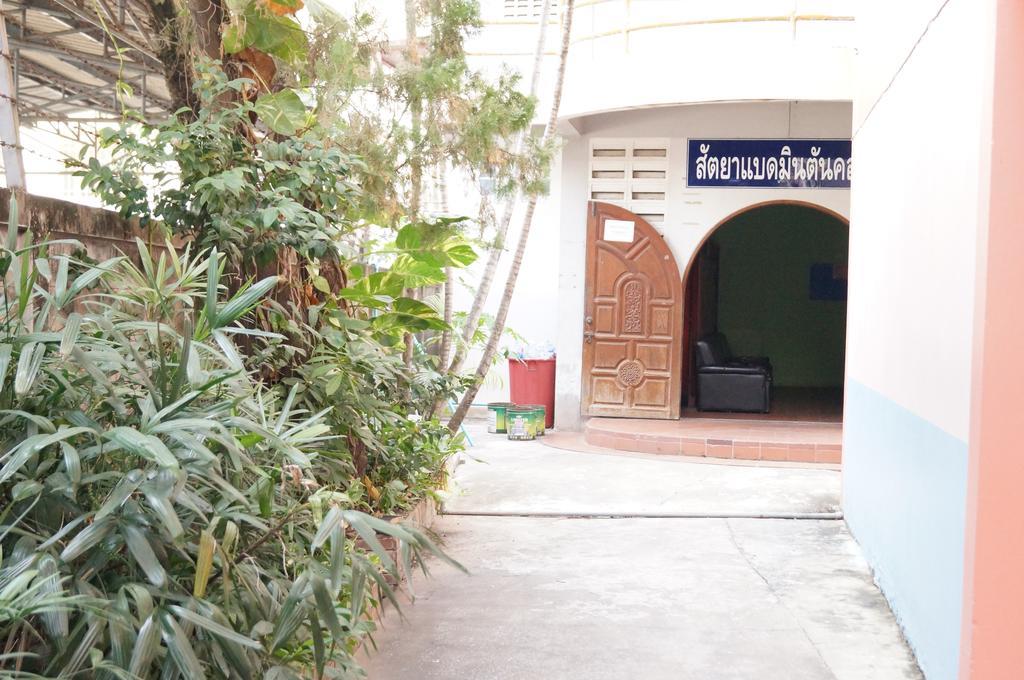 Sataya Apartment Maha Sarakham Zewnętrze zdjęcie